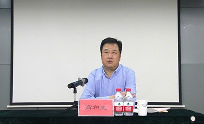 中汽中心党委副书记高和生走进北京工作部党支部