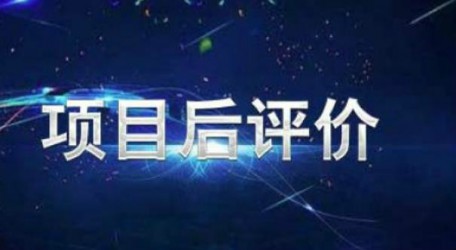 智能制造