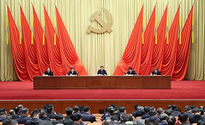 习近平在中央党校（国家行政学院）中青年干部培训班开班式上发表重要讲话