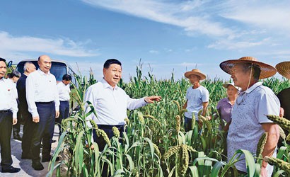 《求是》杂志发表习近平总书记重要文章《坚持把解决好“三农”问题作为全党工作重中之重，举全党全社会之力推动乡村振兴》