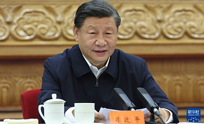 习近平在中央统战工作会议上强调 促进海内外中华儿女团结奋斗 为中华民族伟大复兴汇聚伟力