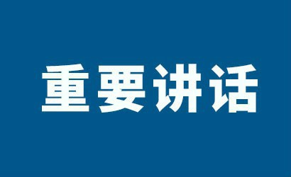 两部门：网络主播不得炒作社会热点和敏感问题