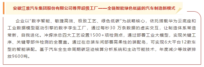 15c5b9bc3ffdcb0b460c7227a11f6168.png 8aeba74a35c8572c15fea03024c58370.png