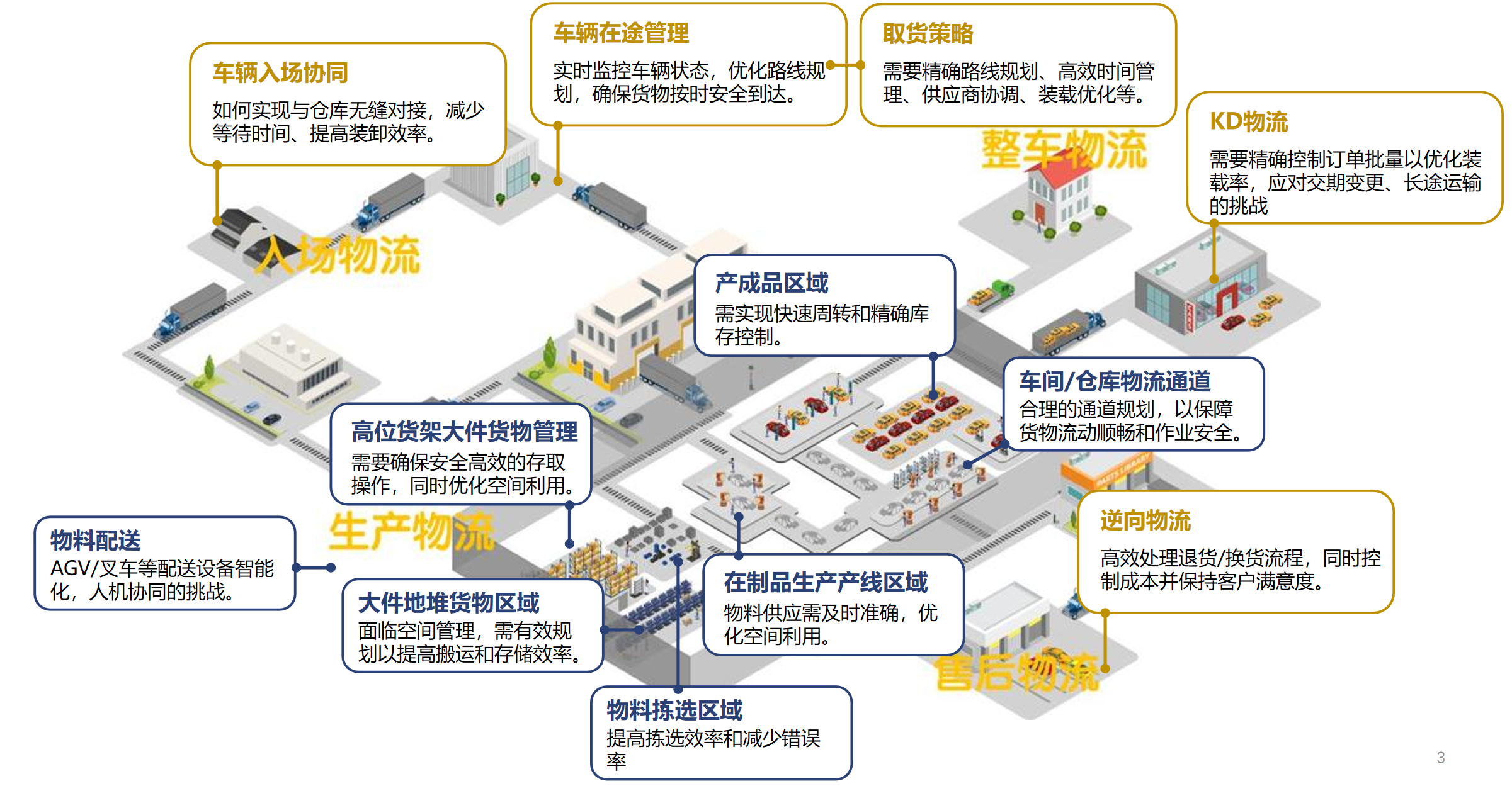 46cc8bb88714898c036066806eab4e74.png 16fb632545d5965987fc7cbb86ffe3a8.png