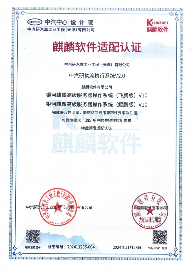 789df66df2746fdce78f122eb28dd123.png b66de0c81567cfaf2126a4254f1c93e1.png