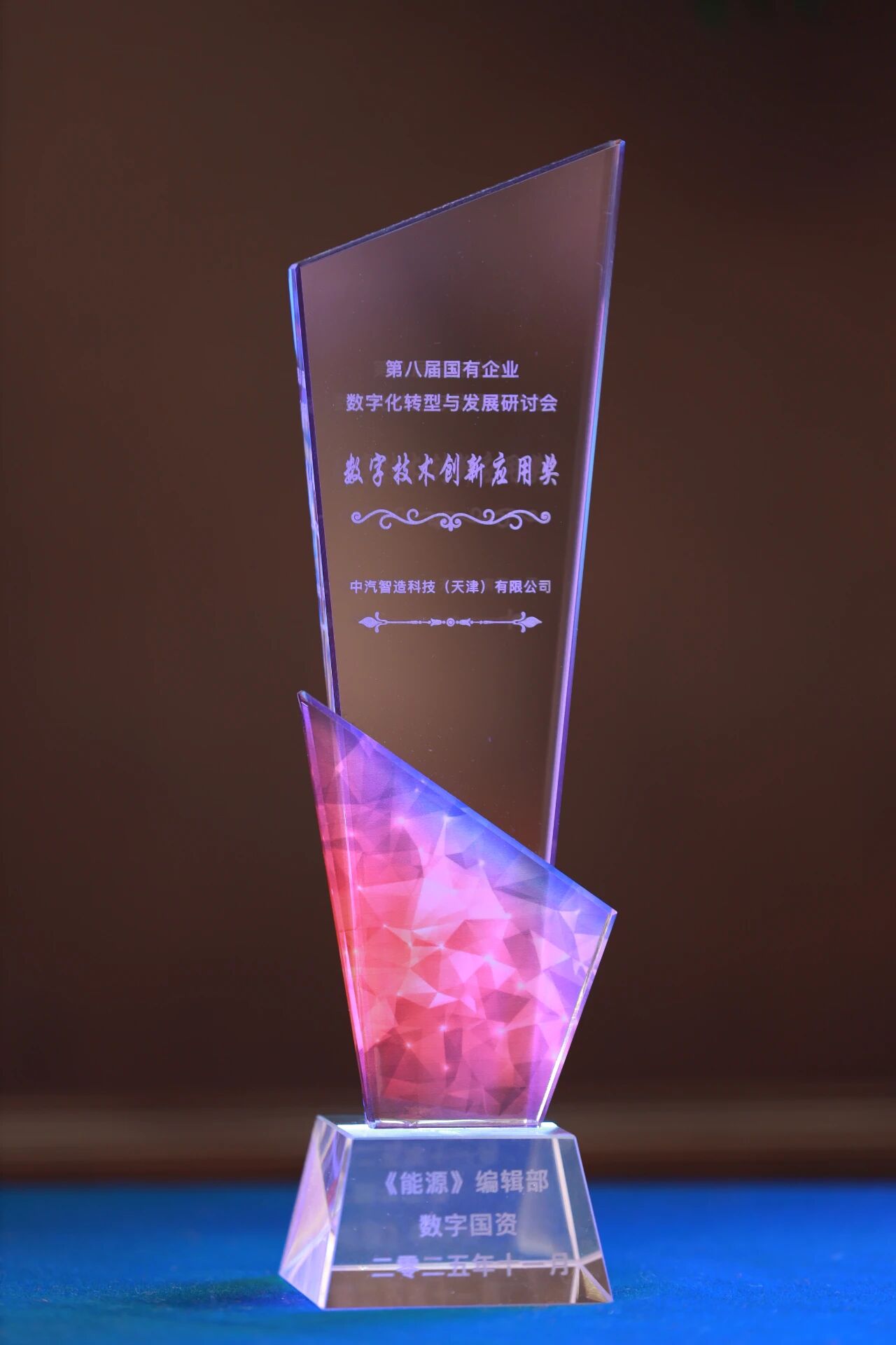 7e0a4259519bfb58aabb70df0fcc67df.jpg ac1f73ce71a55591631387475ad43259.jpg