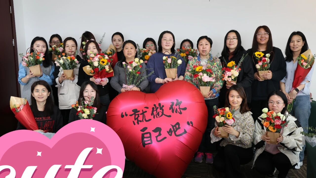 芳菲匠艺 共绽芳华 | 中汽智造分工会迎&ldquo;三八&rdquo;花艺DIY活动成功举办