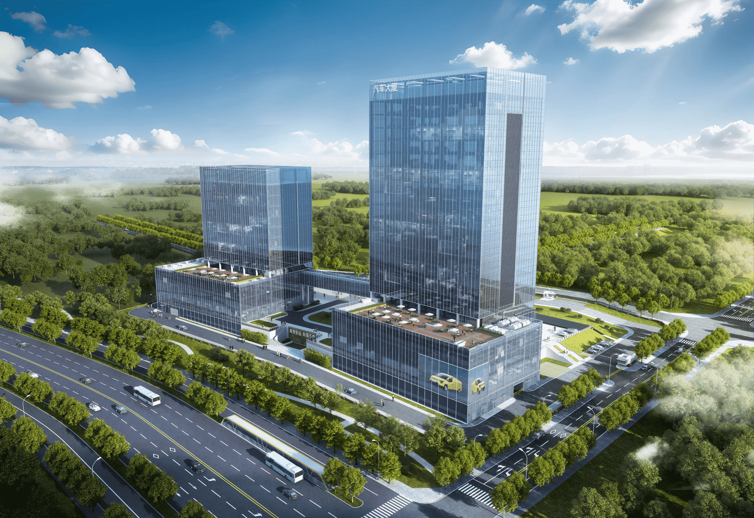 fbae6717b4ad025529d47d23519b1c36 (1)_compressed.png