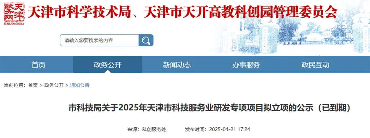 c50a5a71f8047b81c7f0ad2f528f5e69.jpg 63894dd141a0f414abc30cbd2e93646f.jpg