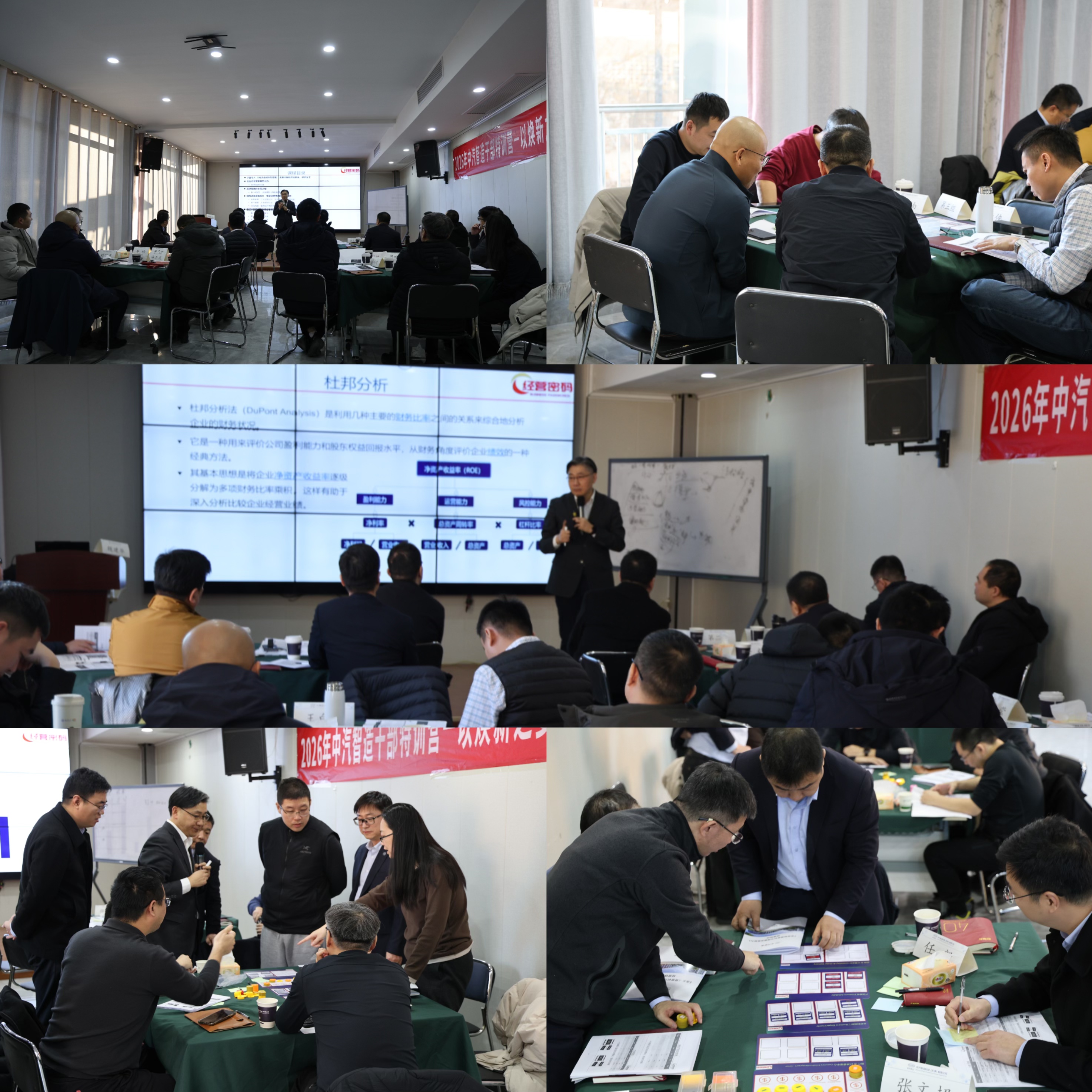 f285dbfdc5581af537e3aadfabc5f0ca.jpg fc9bf0184c7cbfcb7cf842d104e86614.jpg