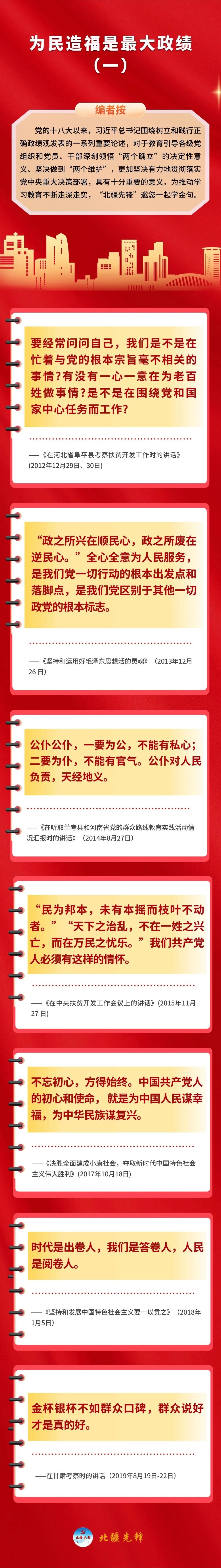 486d99bac12e76a51507a195383cd6a3.jpg