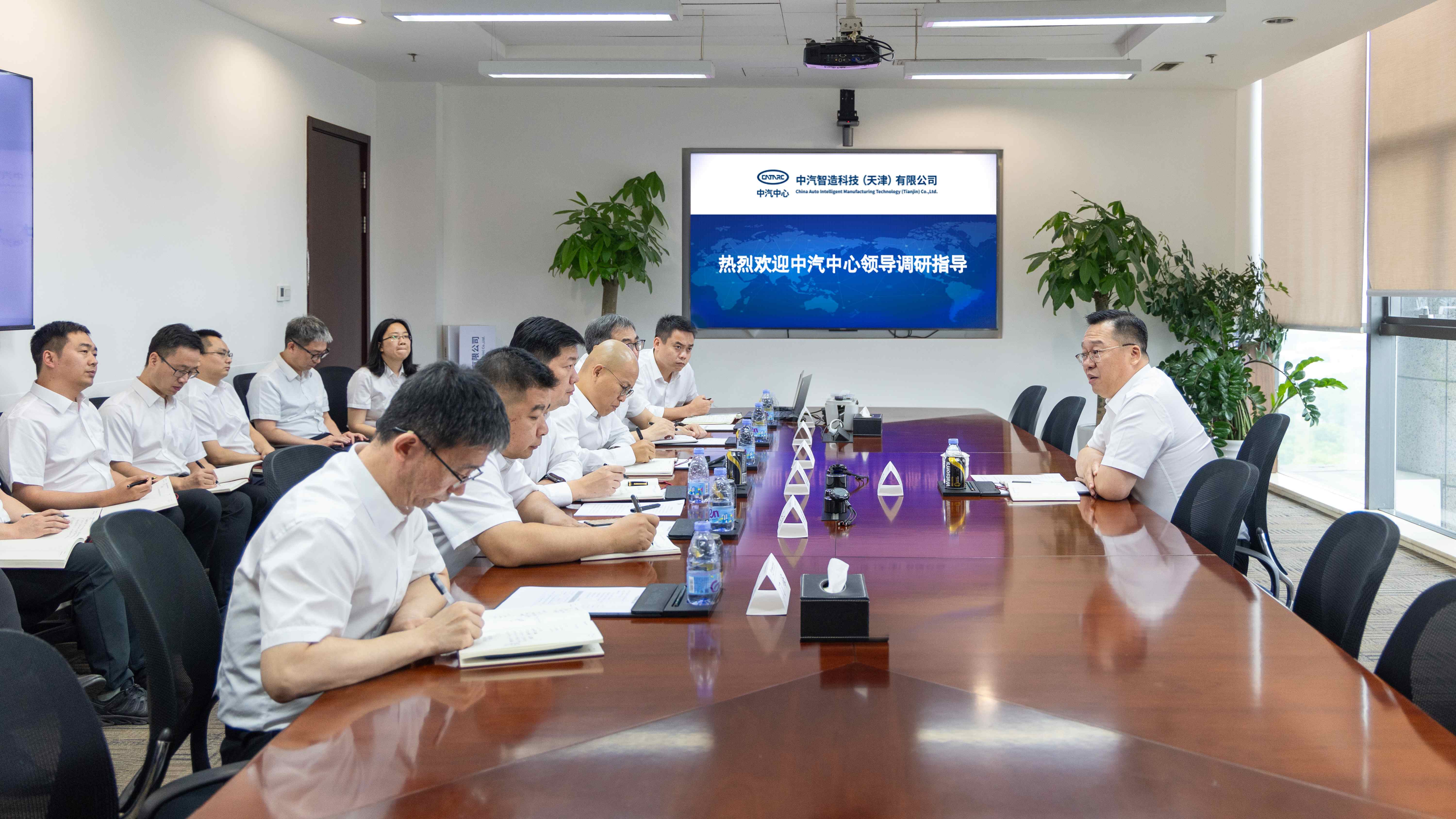 周华到中汽智造调研指导工作