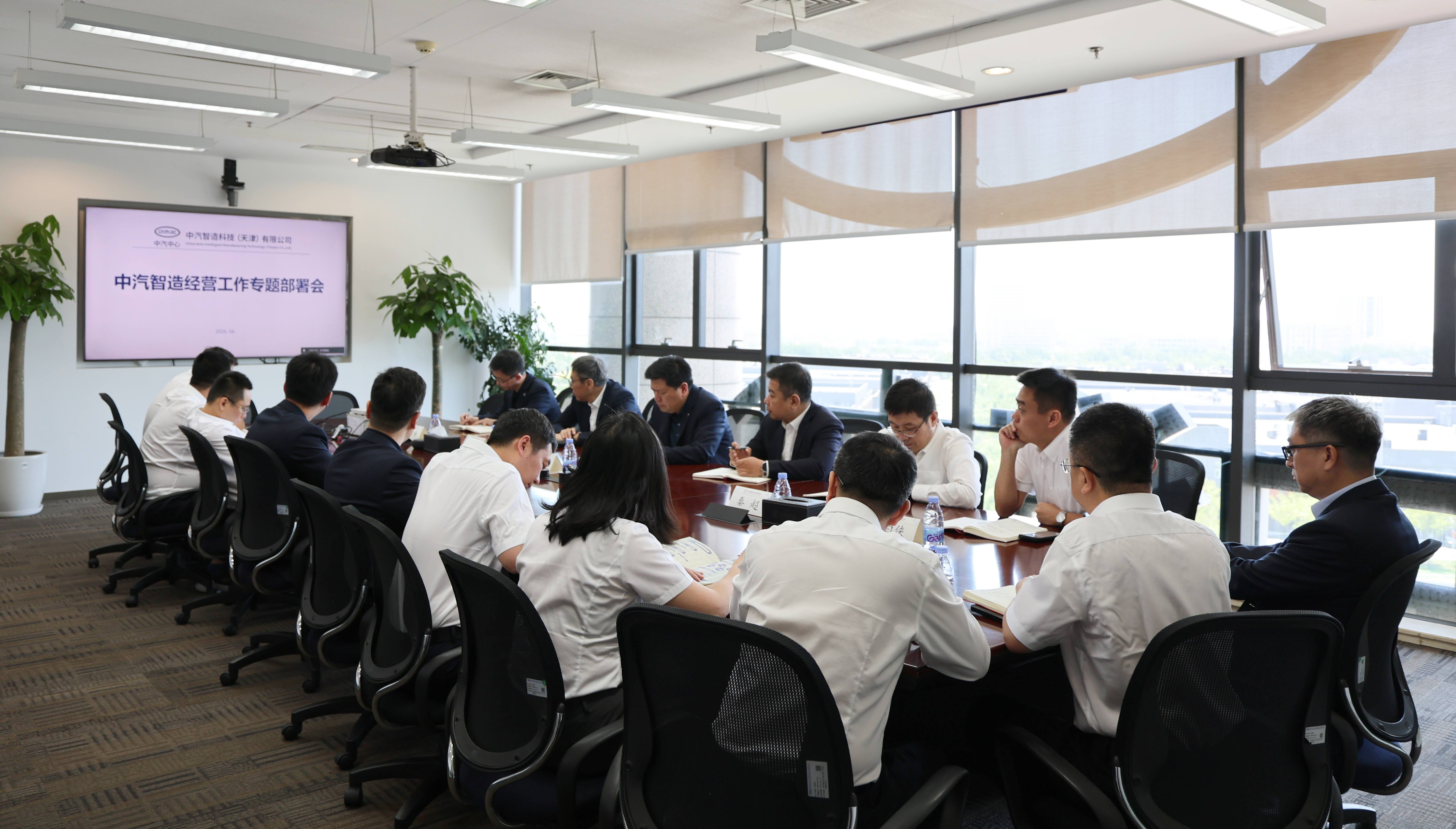 7b2656016237b888b805188a9c7d0b47.jpg 新闻图(1).jpg