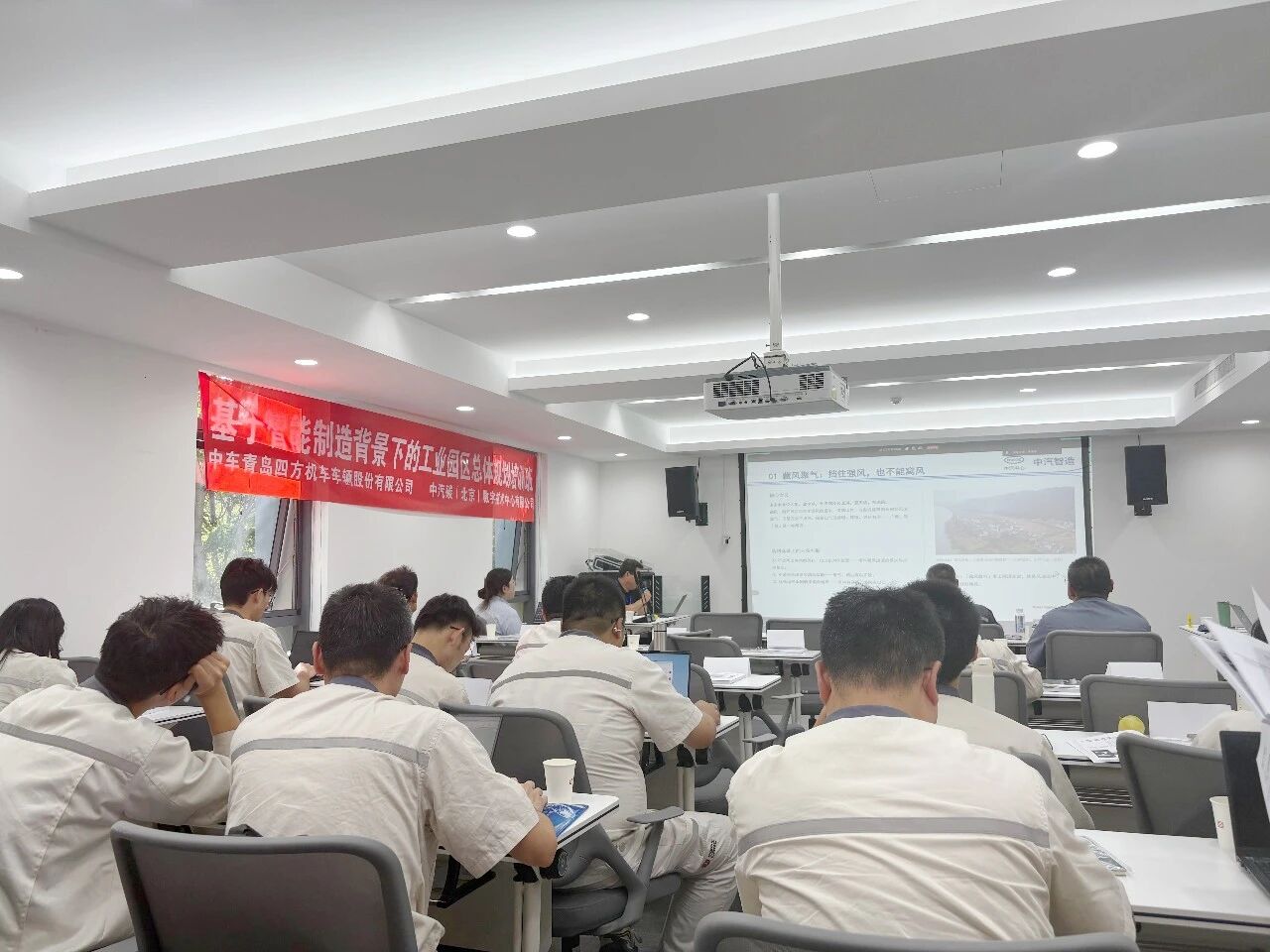 三步走打通新赛道，中汽智造以设计底色跑出"双碳"加速度